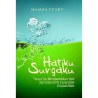 Image of Hatiku Surgaku
