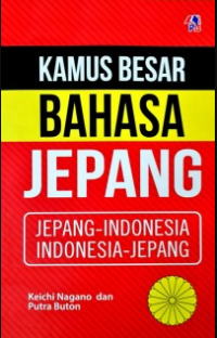 Image of Kamus Besar bahasa Jepang : Jepang - Indonesia